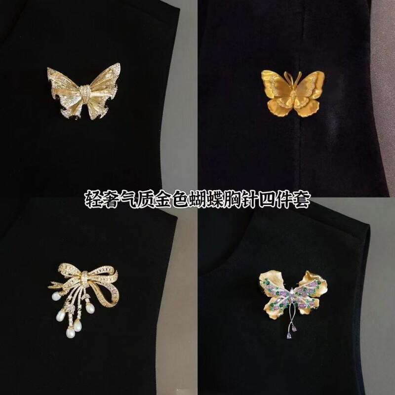 小众设计感金色褶皱蝴蝶胸针高档轻奢气质精致百搭高级感大衣配饰