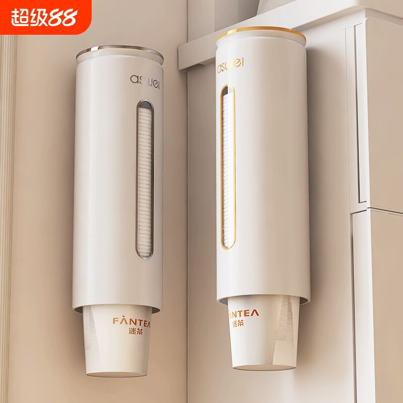 壁挂式纸杯架|超6000次加购图片