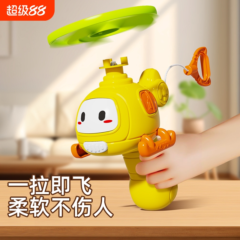 宝宝轻松上手的竹蜻蜓玩具