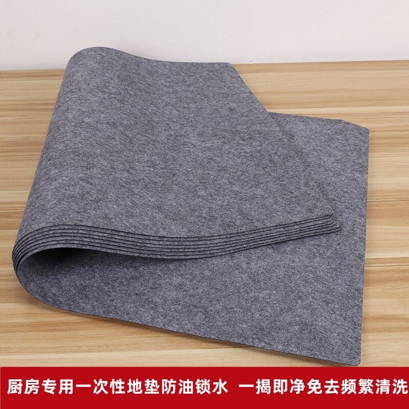 厨房一次性地垫专用家用入户门店防脏脚垫毯子防滑防油裁剪新年