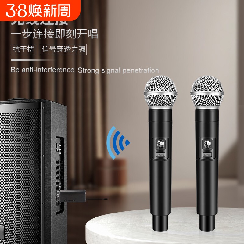 无线麦克风手机电脑直播K歌教学家用车载音响万能手持麦克风话筒