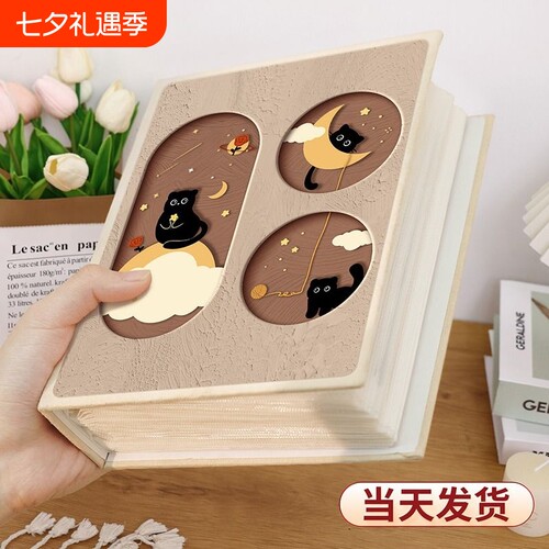 小相册大容量插页式|万人加购
