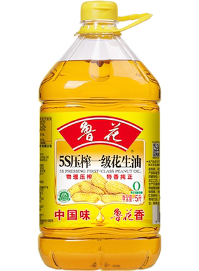 鲁花5S压榨一级花生油5L*1桶特香纯正煎炒炸凉拌食用油