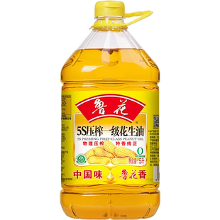 1桶特香纯正煎炒炸凉拌食用油 鲁花5S压榨一级花生油5L
