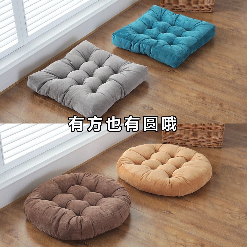 外贸日式蒲团坐垫地上飘窗榻榻米加厚垫子卧室客厅靠背垫厂家批发