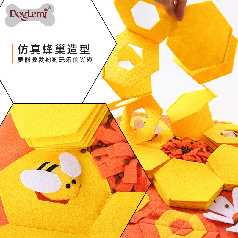 宠物蜂巢小蜜蜂嗅闻垫藏食慢食训练互动狗狗玩具可洗解压宠物用品