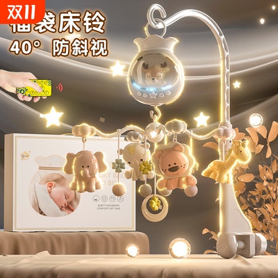 婴儿床铃可悬挂音乐早教