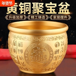 百福铜缸纯黄铜米缸摆件家居客厅装饰品招聚财特大号存钱罐聚宝盆