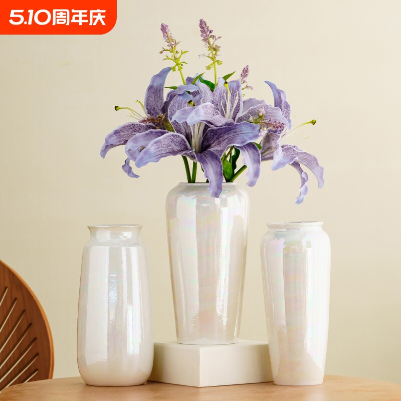 幻彩珍珠釉陶瓷花瓶轻奢高级感装饰客厅鲜花干花插花摆件水培花器