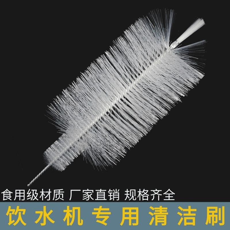 饮水机桶清洁刷矿泉水桶专用刷子清洗工具电动刷桶神器多功能家用