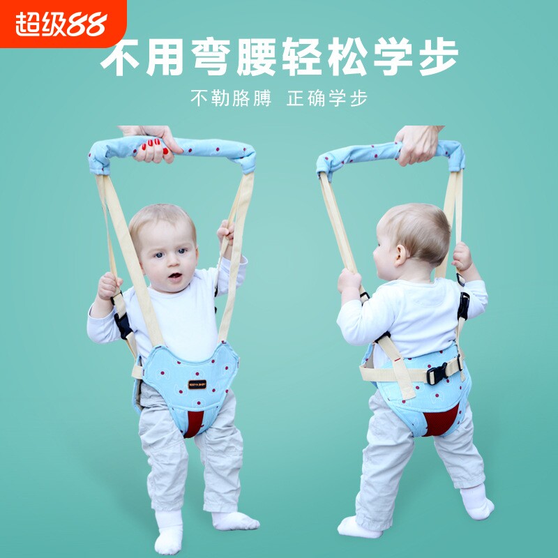 婴儿学步带夏季宝宝透气纯棉两用幼儿小孩学走路神器防勒防走失带