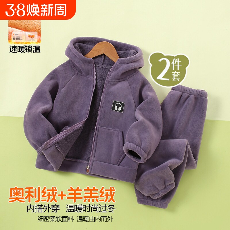 冬季奥利绒加绒加厚款外穿情侣亲子家居服套装男女儿童奥粒绒居家