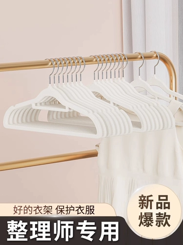 Вешалка для домашнего использования, нескользящие накладки на углы, сушилка, обувная колодка, система хранения