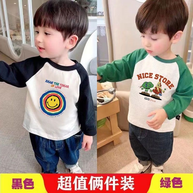 纯棉长袖宝宝T恤动漫春秋打底衫2024新款韩版男童中小童上衣t彩虹