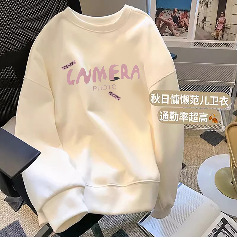 女童打底衫春秋加绒长袖T恤儿童衣服大童卫衣8-15岁女孩上衣童装