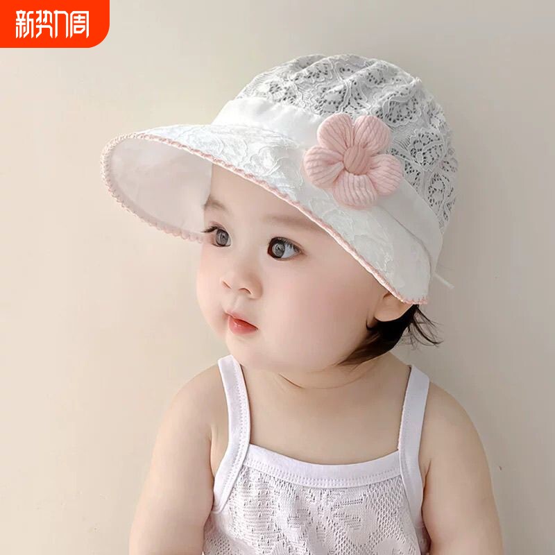 婴儿帽子夏季薄款女宝宝时尚花朵渔夫帽6-12个月婴幼儿防晒遮阳帽