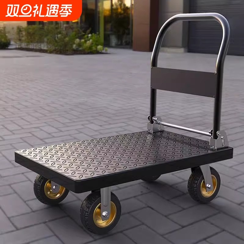 小推车拉货推车手拉车折叠便携搬运家用拖车平板车取快递小拉车
