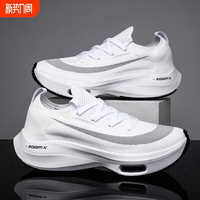 男鞋子春季鞋子男款莆田气垫减震体育生跑鞋运动休闲跑步椰子百搭