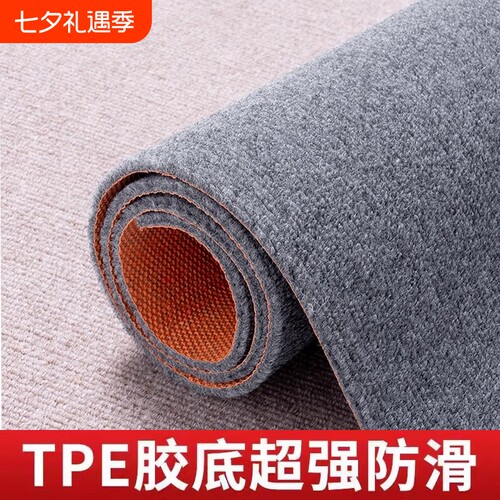 TPE加厚隔音地垫|回头客超1000人