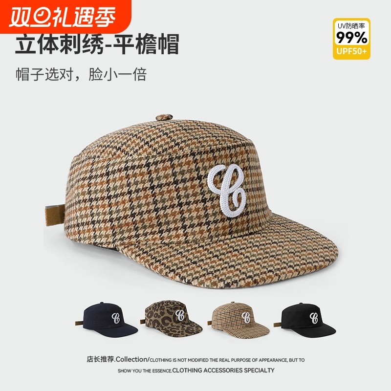 立体刺绣大头围棒球帽平顶复古休闲豹纹男女同款辣妹百搭鸭舌帽潮