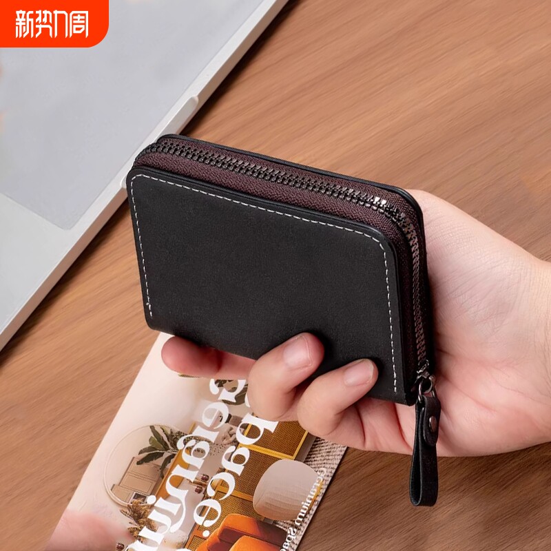 复古零钱收纳包多卡位多功能卡片包防盗刷男式迷你风琴卡包证件