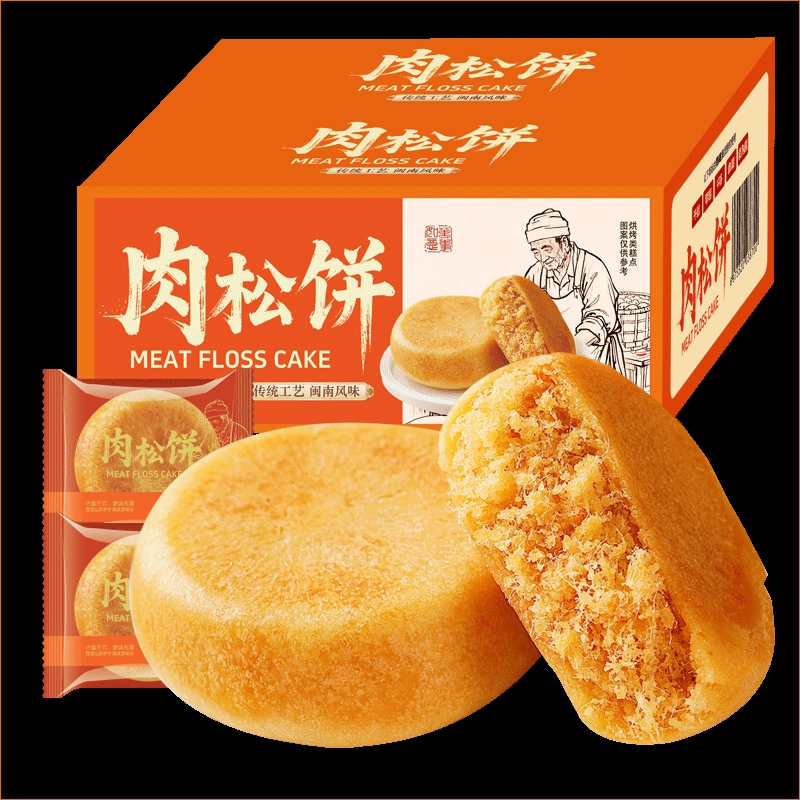 千丝肉松饼整箱早餐面包饼干小吃休闲零食品排行榜健康糕点解馋