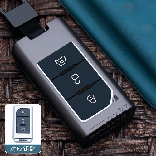专用24/25款北汽212T01钥