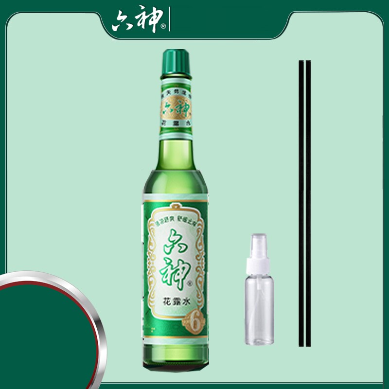 六神花露水玻璃瓶195ml送香薰棒+喷壶 15.7元 - 线报酷