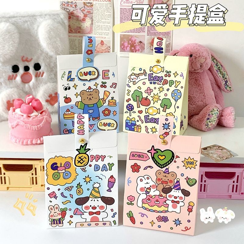 万圣节幼儿园小朋友糖果盒生日礼物小零食礼品袋伴手礼卡通喜糖袋