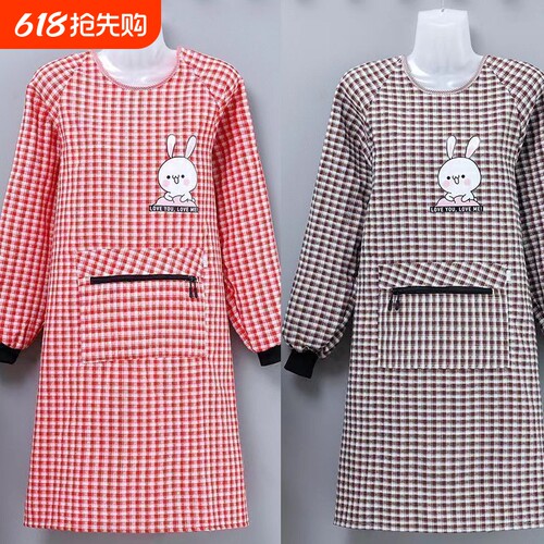 纯棉长袖围裙厨房家用做饭防污透气耐磨韩版罩衣女外穿工作服围腰