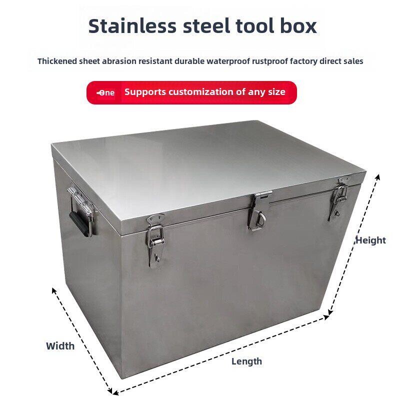 加厚大号不锈钢工具箱储物箱户外长方形大容量后备箱