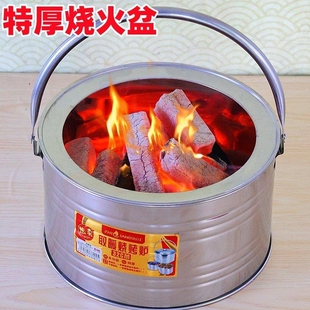 加厚不锈钢烤火炉烧火盆冬天家用取暖炉木碳炉碳火盆室内烧烤架子