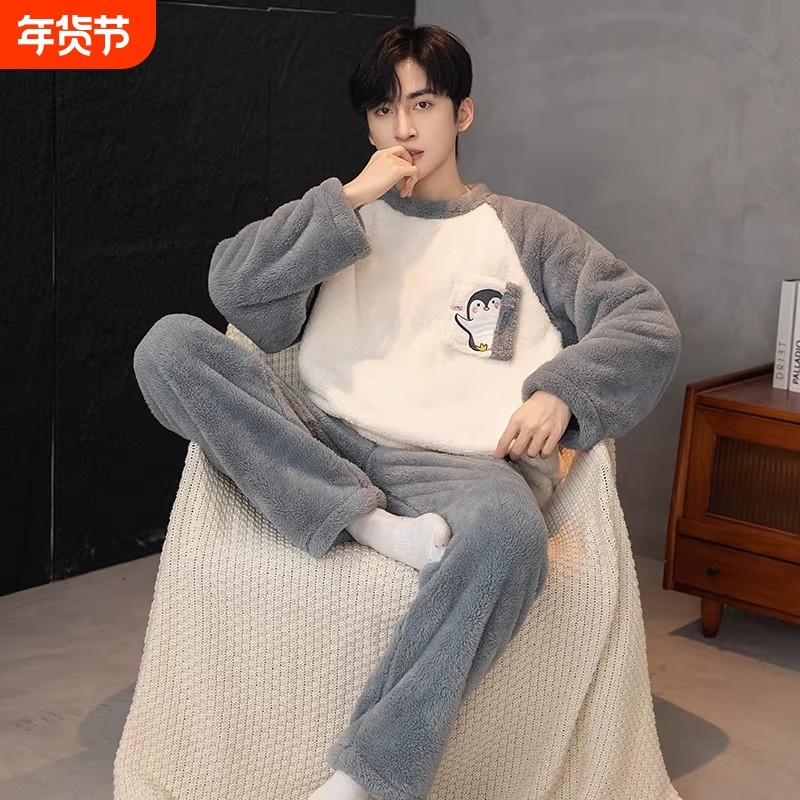 2026年新款冬季珊瑚绒保暖睡衣大码男士加绒加厚青少年家居服套装