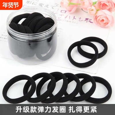 发圈扎头发圈黑色加厚加粗马尾高弹力胶圈皮套发圈女生成人橡皮筋