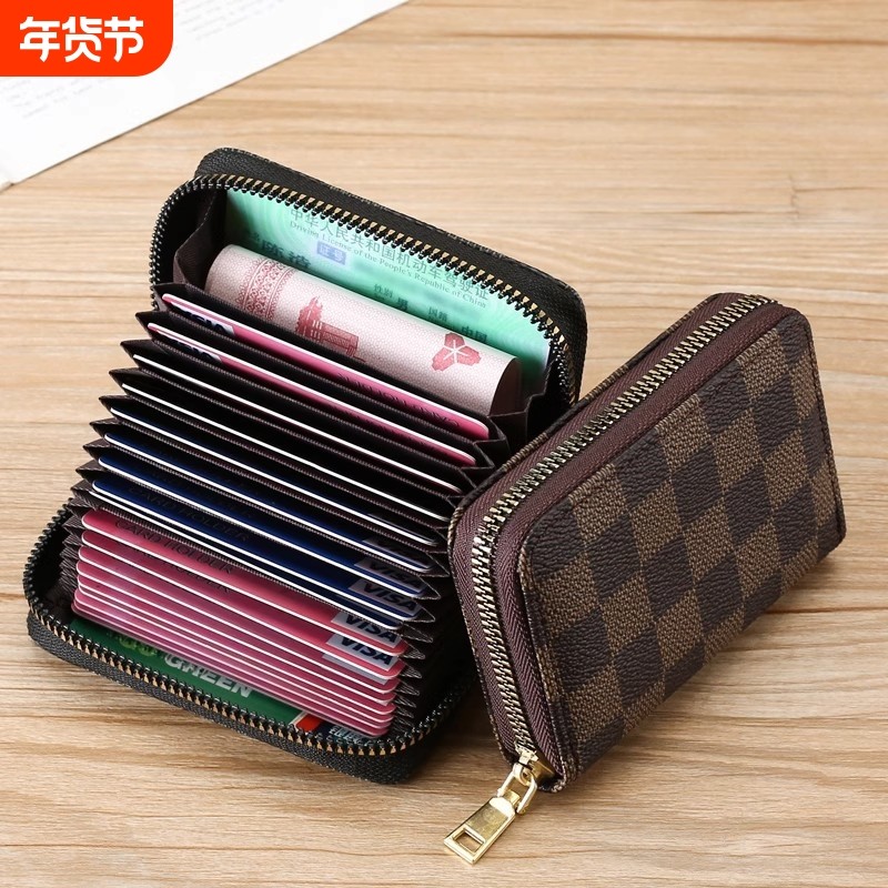 卡包女大容量多卡位信用卡驾驶证名片卡夹银行卡套包零钱防消磁