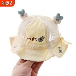 婴儿防晒帽帽子夏季遮阳帽宝宝婴幼儿渔夫帽男宝宝女宝春夏太阳帽