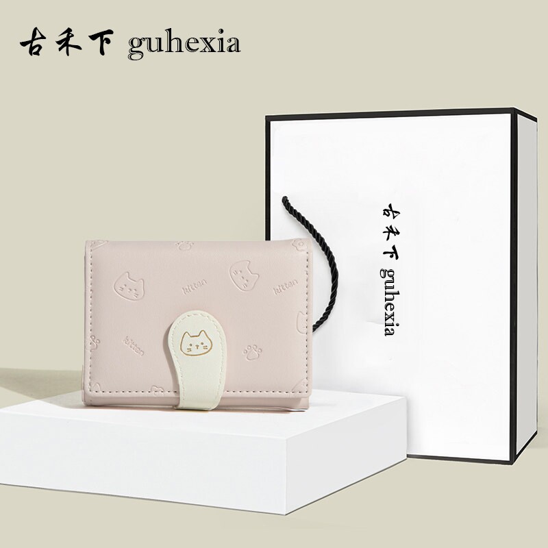 古禾下小众可爱钱包女短新款卡包零钱包证件紫色蓝色卡通猫咪真皮