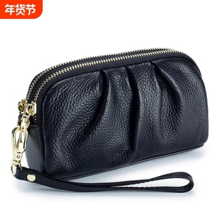 时尚真皮手拿包女款妈妈手拎包双层大容量手包新款拉链手机包零钱