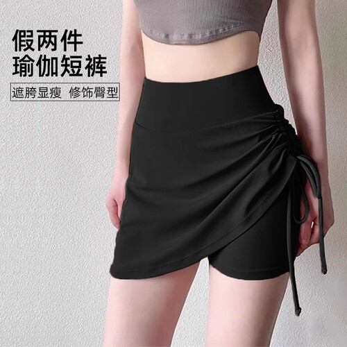 抽绳假两件瑜伽短裙裤女显瘦百搭透气速干防走光健身跑步运动裤