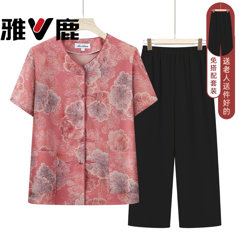 雅鹿中老年女装妈妈夏装短袖衬衫套装奶奶2026新款老太太上衣服