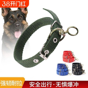 加厚狗脖套脖套狗狗项圈小土狗幼犬犬脖圈牵引狗圈颈圈宠物专用圈