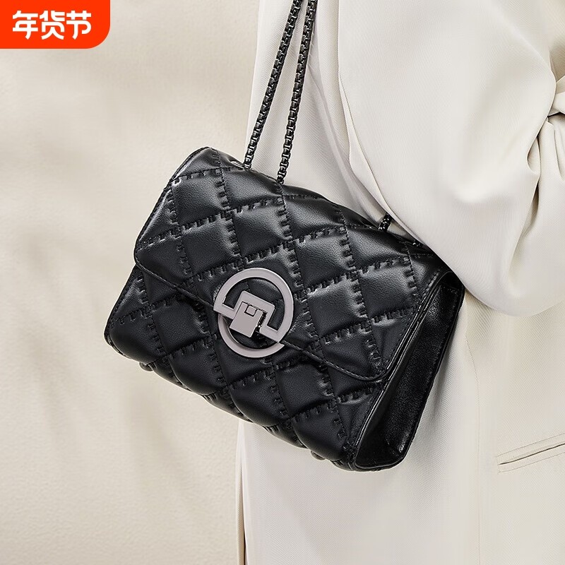 店酷奇新款包包女包菱格绣线斜挎包链条腋下单肩包包女真皮小方包,箱包皮具/热销女包/男包,小方包,淘宝优惠券,粉丝福利购,淘宝优惠卷