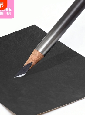 眉笔打磨砂纸B1pl700-修眉笔砂纸削笔纸眉笔打磨工具砂纸铅笔打磨