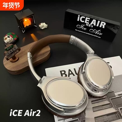 美式复古耳机头戴式降噪无线蓝牙挂脖小巧高颜值便携银色折叠电竞