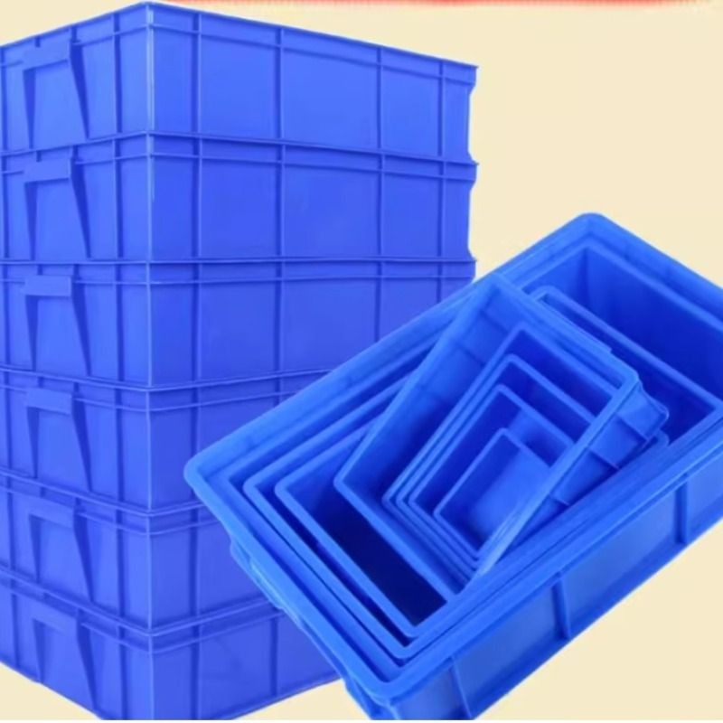 加厚件盒矩形周转盒塑料盒材料盒附件盒螺丝五金工具箱塑料框