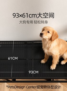 黑色纳米涂层大狗铁网厕所中大型犬金毛拉布拉多厕所宠物用品批发