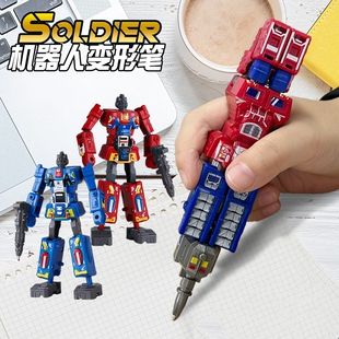 儿童变形玩具益智擎天柱铅笔汽车机器人金刚男孩战士笔机甲可动