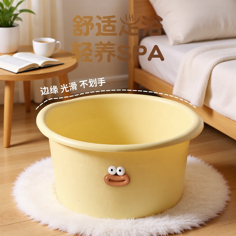 泡脚桶洗脚盆泡脚盆家用过小腿按摩足浴盆儿童加厚洗脚桶养生专用