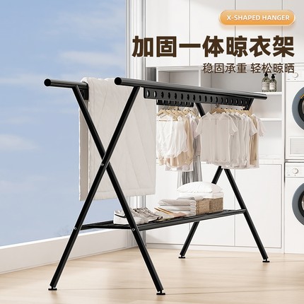 折叠晾衣架落地式升降防风加厚不锈钢伸缩杆家用阳台晒被子神器