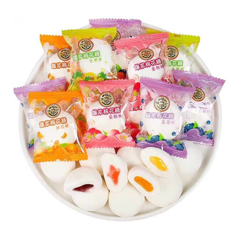 徐福记爆浆棉花糖【混合口味】约490g（约69颗）